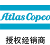 创鼎信logo